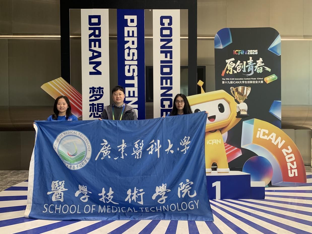 图示, 示意图
中度可信度描述已自动生成:ver1